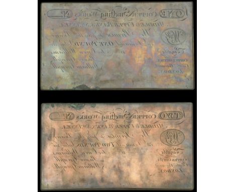 Swansea Copper Smelting Works, for Owen Williams, Pascoe Grenfell & William Grenfell, copper printing plates for £1 and £2, 1