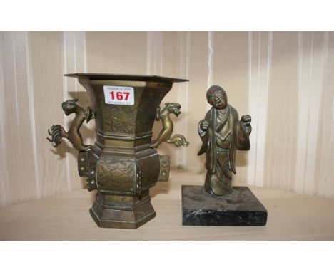 A Chinese bronze hexagonal vase, 17.5cm high; together with a further oriental bronze figure. 