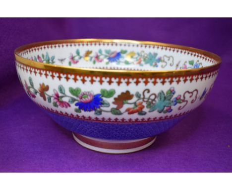 A punch or fruit bowl by Spode Copeland having exotic bird decoration