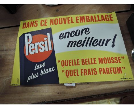 A vintage mid century French advertising poster for Persil washing powder.