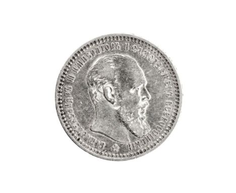  Silver ruble Alexander III 1893. Description of the obverse: In the center is a profile portrait to the left of Emperor Alex