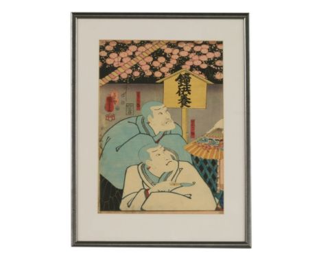 Five Prints, two of warriors, one of two men in a garden, a figure with a staff, a sumo wrestler dated Meiji 17 (1879), and a