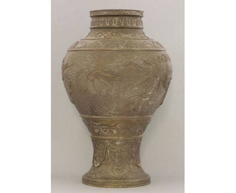 A large Japanese bronze Vase, late 19th century, the ovoid body, flared foot and neck cast and chased with two ho-o and paulo