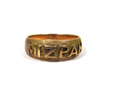 Vintage 9ct Yellow Gold Mizpah Ring. Finger size 'K'    2.8g