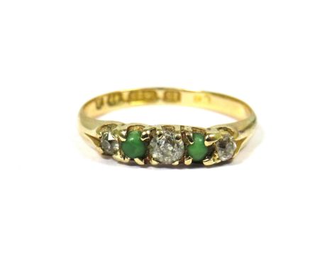 Pretty9ct  Gold Ring set with Jade and Diamonds.  Finger size 'N'    1.8g