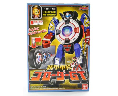 Bandai Power Rangers Japanese issue comprising No. A51577 DX Engine Sentai Go-onger Robot. Appears Excellent in the original 