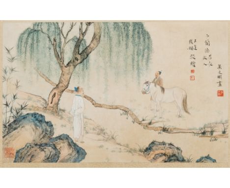 CHINESE SCHOOL (19th century)Two Figures and a Horse in a River LandscapeWatercolour, signed with calligraphic text and red s