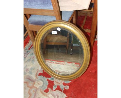 OVAL WALL MIRROR
