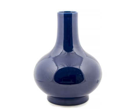 A blue glazed monochrome vase, Guangxu mark and possibly of the period  A blue glazed monochrome vase, Guangxu mark and possi