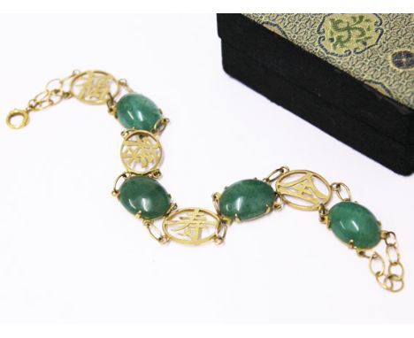 A Chinese 14K gold bracelet with jade cabochons. L19cm (boxed)