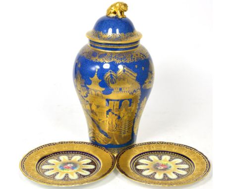 A Copeland Spode chinoiserie jar and cover, a pair of gilt decorated saucers and a quantity of commemorative plates and mugs 