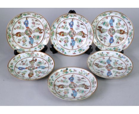 A SET OF SIX NINETEENTH CENTURY CHINESE PORCELAIN SAUCER DISHES, each polychrome enamelled and gilt with four female figures,