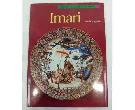 ORIENTAL CERAMICS - 'THE WORLDS GREAT COLLECTORS'. Published by Kondansha, Vols 1-11. Folio sized. Standard edition, 1981. TO