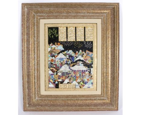 A Mughal style watercolour with earlier manuscript script, 25cm x 18cm