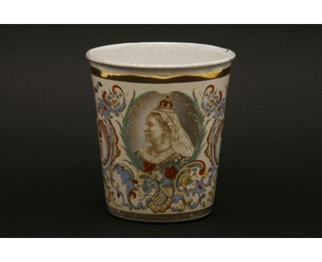 A Victorian Diamond Jubilee enamel beaker, 10cm high