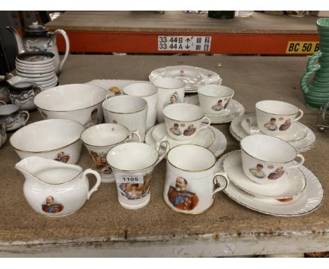 A COLLECTION OF ROYAL DOULTON VINTAGE COMMEMORATIVE CUPS, SAUCERS, PLATES, ETC 