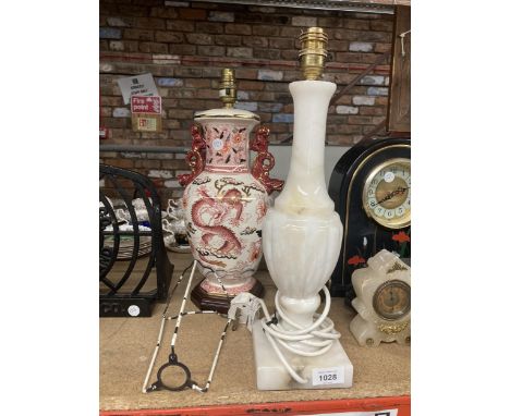 A HEAVY MARBLE TABLE LAMP, HEIGHT 36CM PLUS AN ORIENTAL STYLE MANTLE LAMP WITH DRAGON DESIGN, HEIGHT APPROX 33CM 