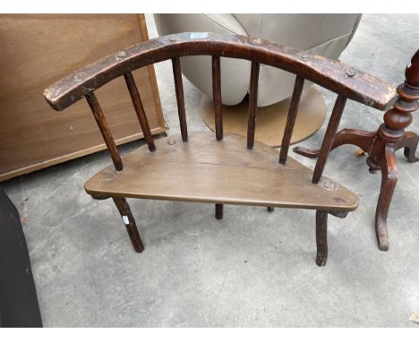 A PRIMITIVE IRISH STYLE RUSTIC STICK CHAIR 