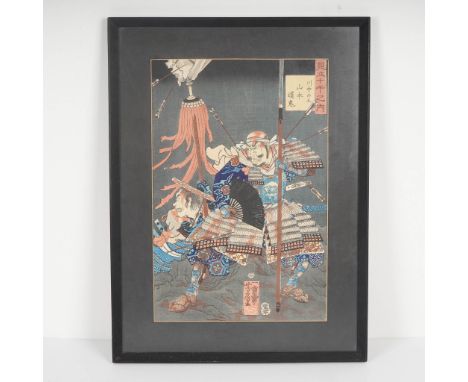 Japanese hand-painted woodcut on paper by Utagawa Yoshifusa, titled Earth of Kawanakajima from the series Selections for the 