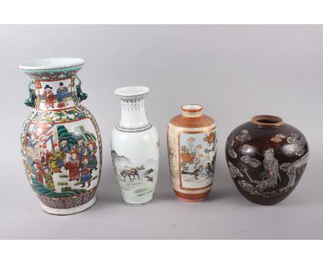 An Oriental brown glazed ginger jar, decorated dragon, 7 1/4" high, a Satsuma vase, 8 1/4" high, a Canton type enamel two han