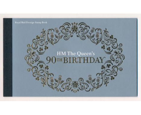 Great Britain QEII Prestige Limited Edition 2016 Queen’s Birthday. Original R. Mail cost £59 
