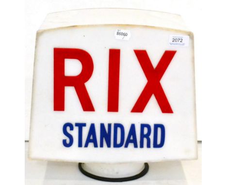 A Vintage RIX Standard Perspex Petrol Pump Globe, 34cm high See illustration  Buyer's premium of 20% (+VAT) applies to this l