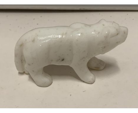 A WHITE JADE TIGER 