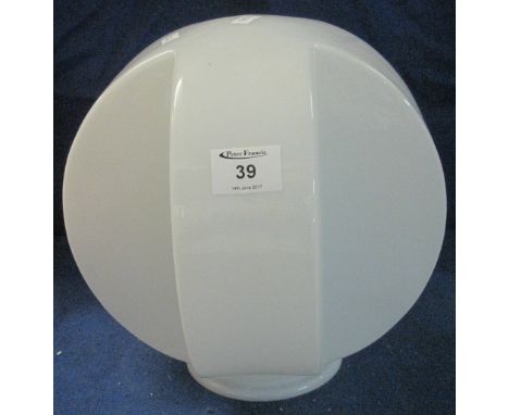 Art Deco design, cruciform section spherical lamp shade.(B.P. 24% incl. VAT)