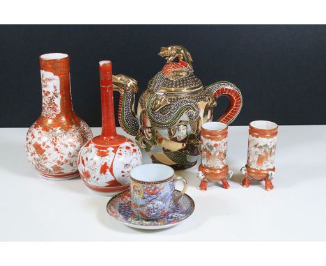 Collection of Japanese Satsuma Ware and Kutani to include coffee pot and lid, cup and saucer, 2 x bottle vases and pair of th