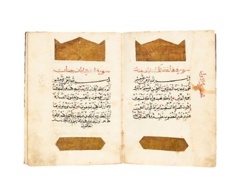 Ɵ Qur'an in 30 Juz', copied by Ahmed Amer Zeyd al-Shafei, in Arabic, decorated manuscript on paper [Saudi Arabia (probably He