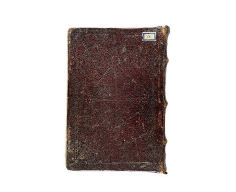 ƟThe Four Gospels in Arabic, decorated manuscript on paper [probably Byzantium, late fourteenth or early fifteenth century] 1