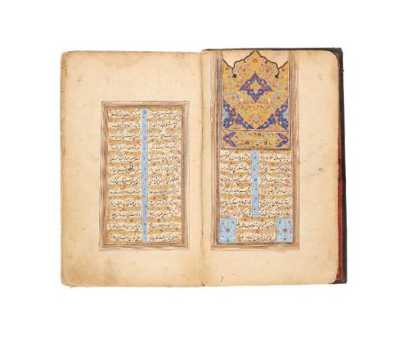 ƟKhawaja Shams ud'Din Muhammad Hafez'e Shirazi 'Hafiz', Ghazaliyaat, in Farsi, illuminated manuscript on paper [Safavid Persi