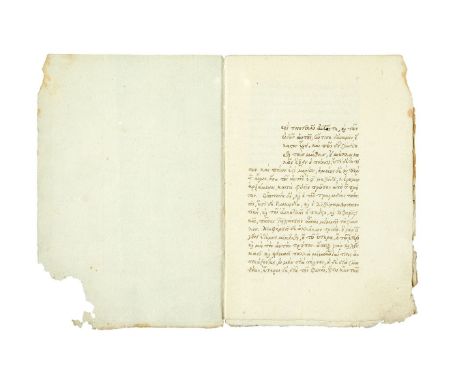 Aristotle, Poetics, in Greek, manuscript on paper [Italy (probably Venice)], late fifteenth or early sixteenth century] Singl