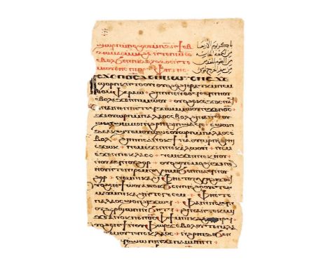 Leaf from a large Lectionary, in Coptic with Arabic rubrics, manuscript on paper [Egypt, fifteenth century or c. 1500] Single