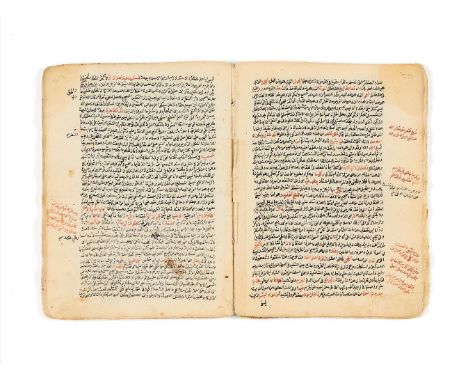ƟAli Abd'alrahman bin Muhammad ibn Nizal, Mukhtasar Lu'as al-Anwar al-Bahiat li'sharh al-Manzuma al-Maridia al-Jami'a, in Ara