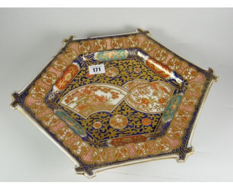 JAPANESE IMARI HEXAGONAL SHALLOW DISH overall decorated with fantastic bird panel within profusely gilded borders, unmarked, 