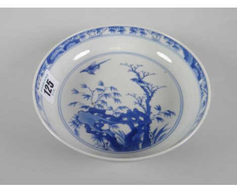 CHINESE PORCELAIN BLUE &amp; WHITE PEDESTAL CIRCULAR SHALLOW DISH OR BOWL decorated with birds amongst trees, six character m