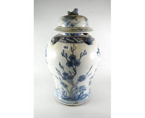 LARGE CHINESE PORCELAIN BALUSTER BLUE &amp; WHITE VASE WITH COVER and lion dog finial, overall decorated with flowers, foliag