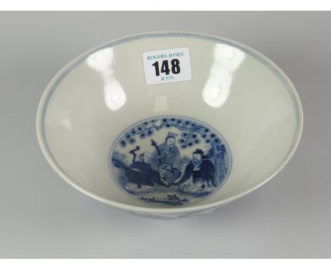 CHINESE PORCELAIN PEDESTAL BOWL overall decorated to the interior &amp; exterior with figures, musicians amongst clouds, four
