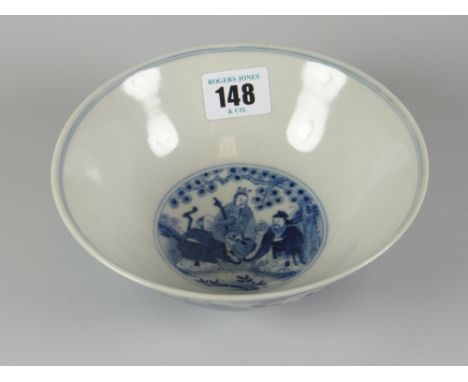 CHINESE PORCELAIN PEDESTAL BOWL overall decorated to the interior &amp; exterior with figures, musicians amongst clouds, four