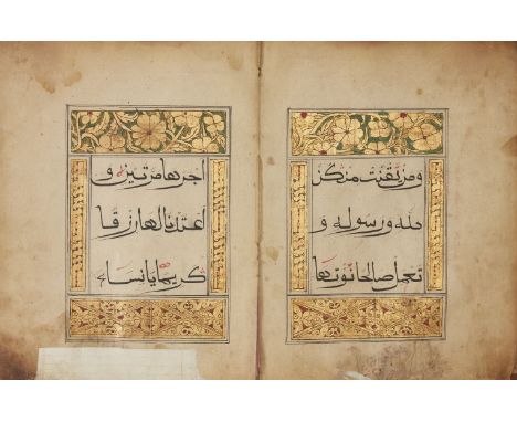 Juz 22 of a Chinese Qur'an, China, 19th century,Surah al-Aḥzāb (33), v.31 to surah Yā Sīn (36), v.27, Arabic manuscript on pa