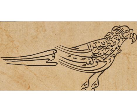 Six calligraphies, Ottoman Syria or Turkey, 20th century, Arabic manuscript on paper, in the form of birds, black ornamental 