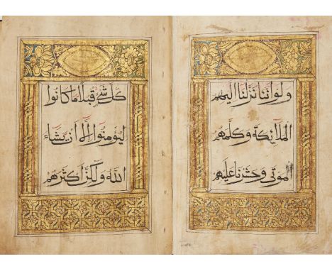 Juz 4 of a Chinese Qur'an, China, 18th century, Arabic manuscript on paper, 55ff., with 5 lines of black sini script to the p