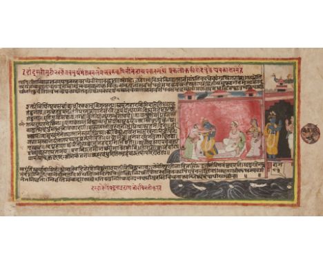 A double-sided folio from a Bhagavata Purana series, Mewar, India, circa 1630-40, gouache on paper, each side has a verse in 