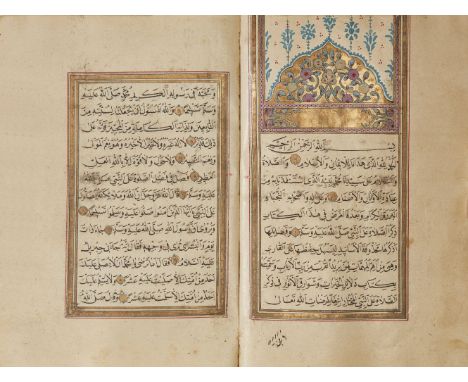 An Ottoman collection of prayers, including Al-Jazuli’s Dala'il Al-Khayrat, Turkey, late 18th century, Arabic manuscript on p