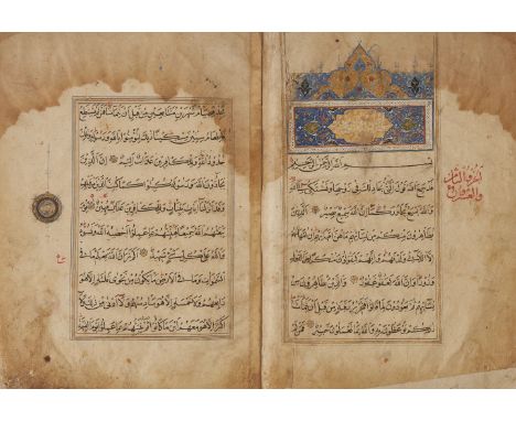 Juz 28 of a Safavid Qur’an, Persia, late 16th century, Surah al-Mujādilah (58), v.1 to surah at-Taḥrīm (66), v.7, Arabic manu