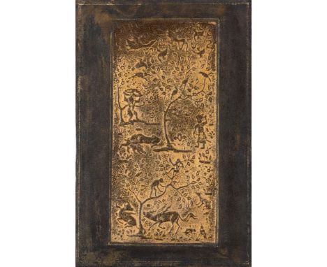 A Safavid moulded leather binding, Persia, Safavid period, early 16th century, moulded leather and gilt, the central panel of