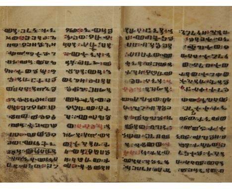 An Ethiopic religious text, Ethiopia, first half 19th century, 103ff., in Ge'ez on vellum, with 19 lines written in black and