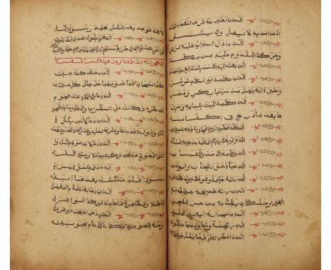 A work on jurisprudence, Ethiopia, possibly Gondar or Harar, 19th century, 149ff., Arabic manuscript on paper, with 19ll. of 