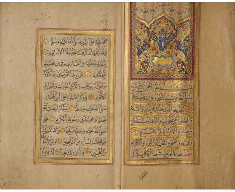 An Ottoman collection of prayers, copied by Uthman bin Abu Bakr al-Tuqati known as Hajj 'Abd Mirzadeh, dated 950AH/1543-44AD,